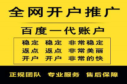 今日头条信息流：热门话题实时追踪