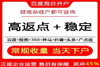 信息流营销案例：打造个性化营销方案